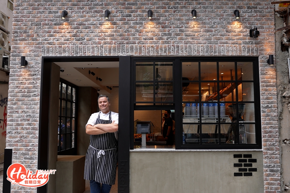 今次Bakehouse殺入尖沙咀漢口道!