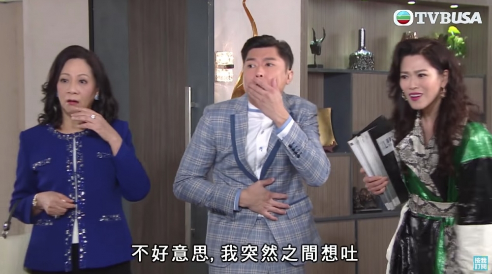 有人指曾嘗試鹹爆谷,但真係接受唔到隻味。