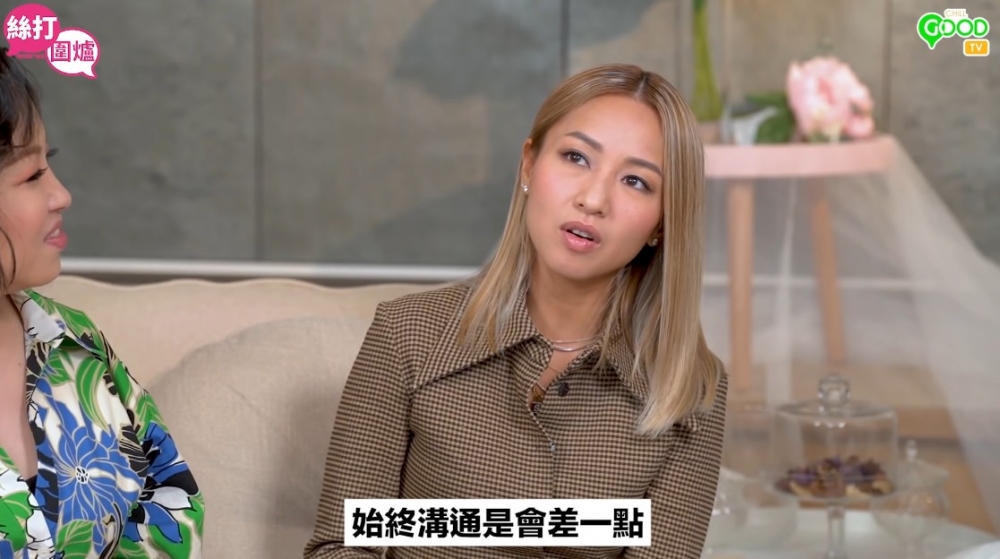 鄭融曝光與前外籍男友Martin分手原因!