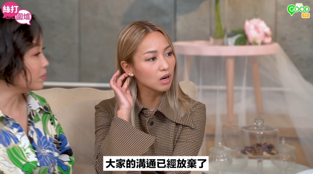 鄭融表示上一段戀情,雙方都付出過唔少努力,唯獨最終都未能走到最後!