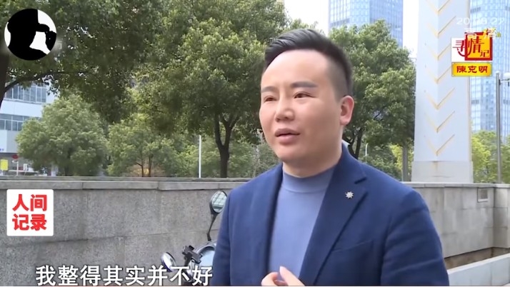 羅志強聲稱整容係公司畀嘅福利而已,仲話根本整得唔好