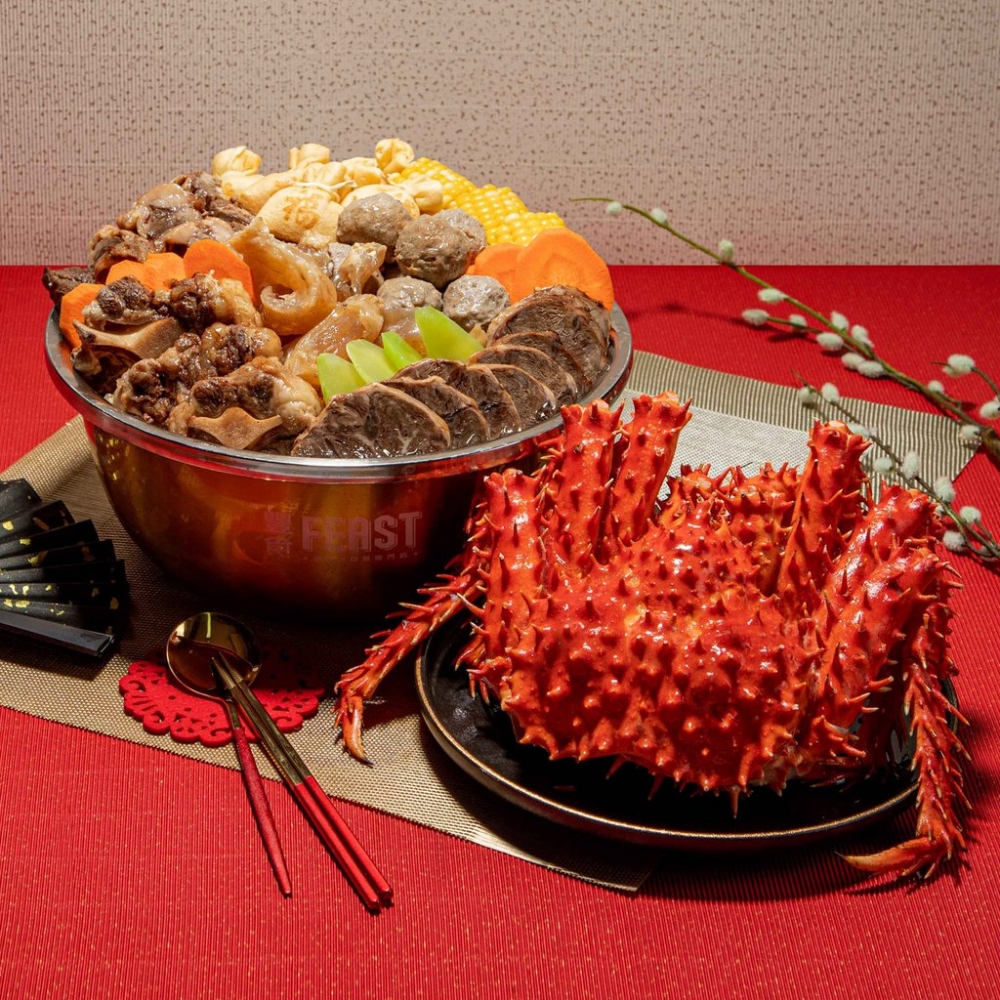 冬至盆菜2021推介 | 豐食FEAST:帝王蟹M9和牛慶典豐食盆菜(8~10人)