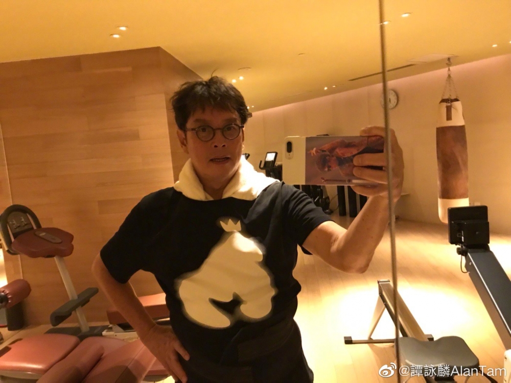 根據爆料者所提供嘅資料,唔少網民都立刻推測到係講緊譚詠麟!