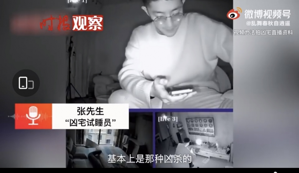 該單位最終成功於第二次拍賣以大約157萬港幣售出!