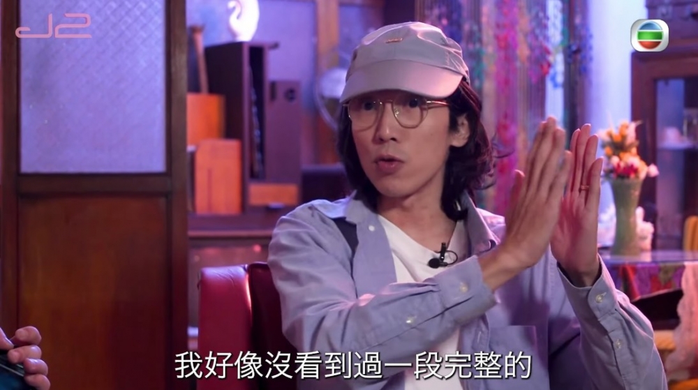 而且當時嘅片段係以分段形式釋出,大家都無法睇到完整嘅片段。