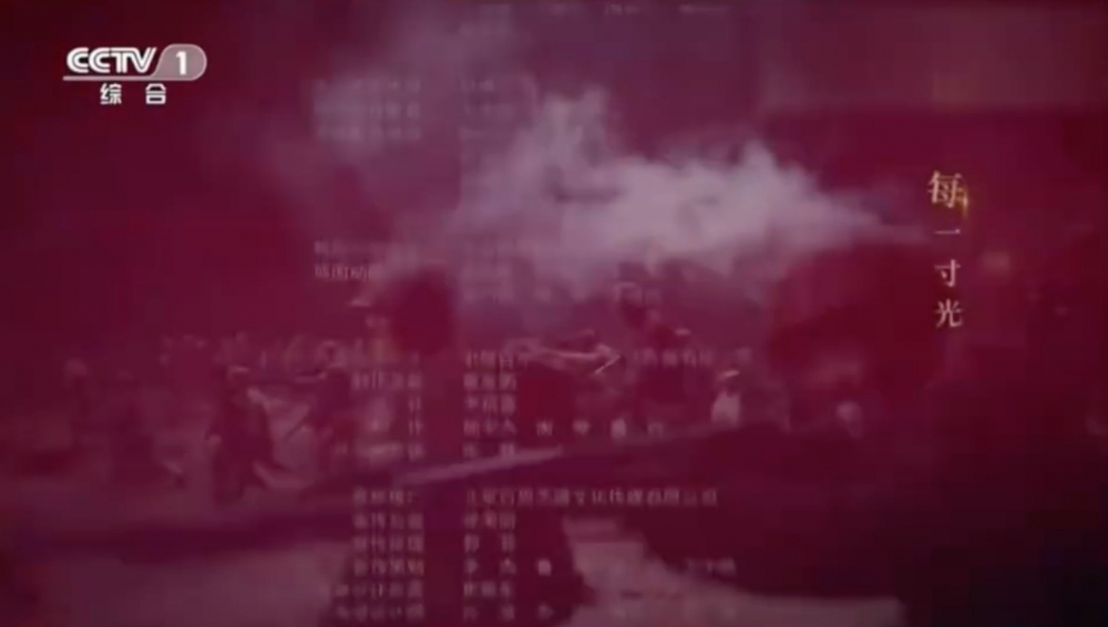 12月19號播出嘅新一集迅速換成「女聲獨唱版」,全新嘅片尾電視劇人員列表更作淡化處理。