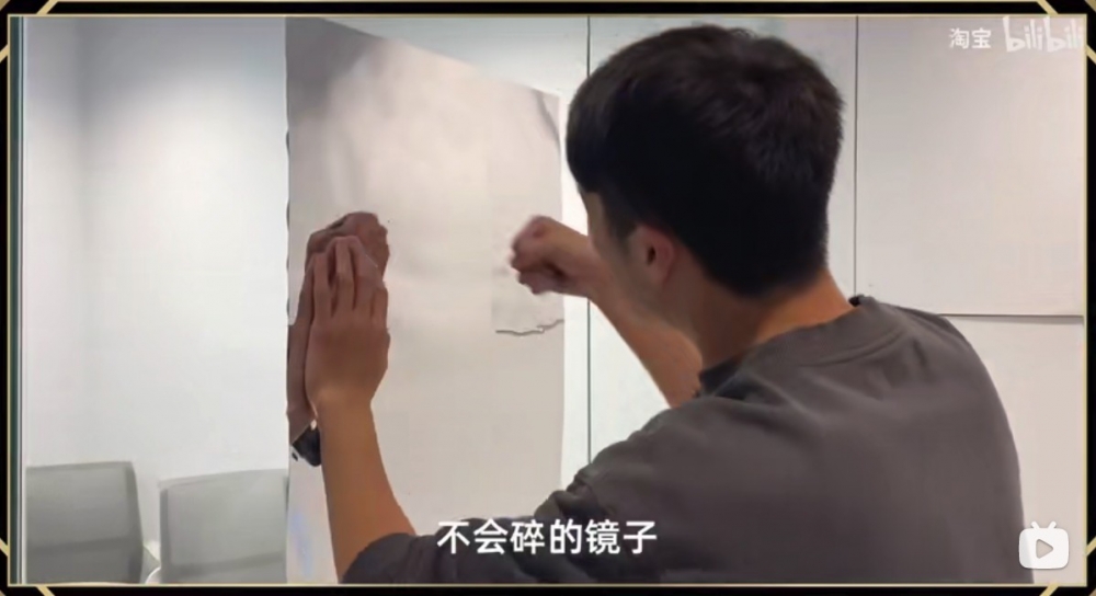 不會碎的鏡子係低成本製作嘅產品。