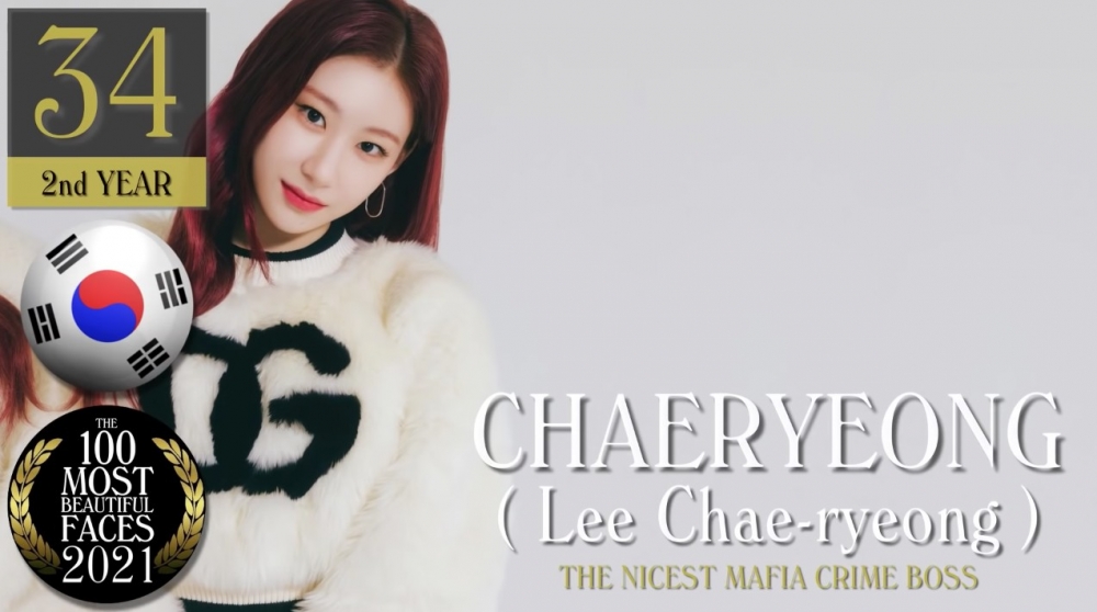 第 34 位：IZONE 彩演