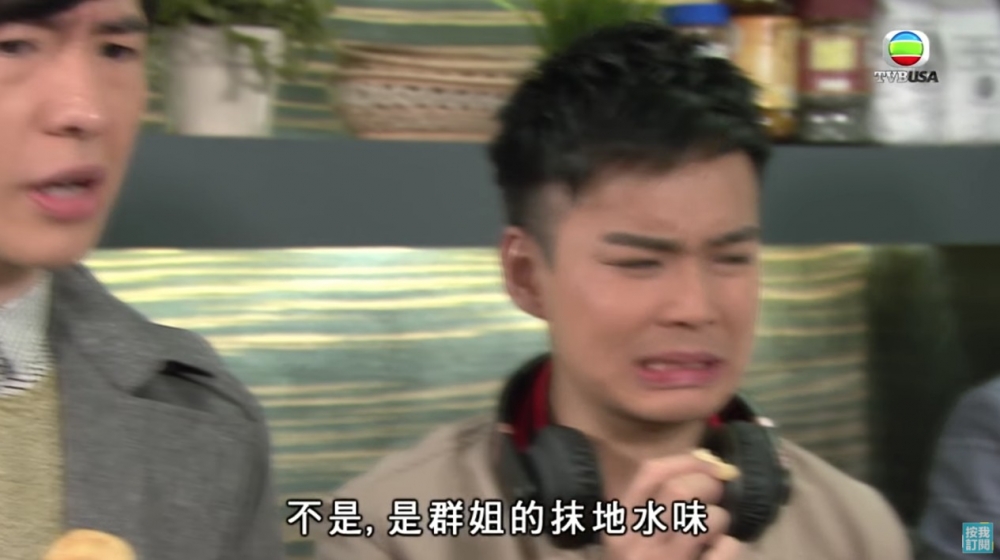 樓主最後都係硬住頭皮食咗啖,卻即刻反胃。