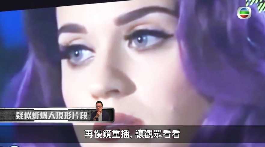 有人被拍到眼睛瞳孔由圓形變欖尖型嘅片段!