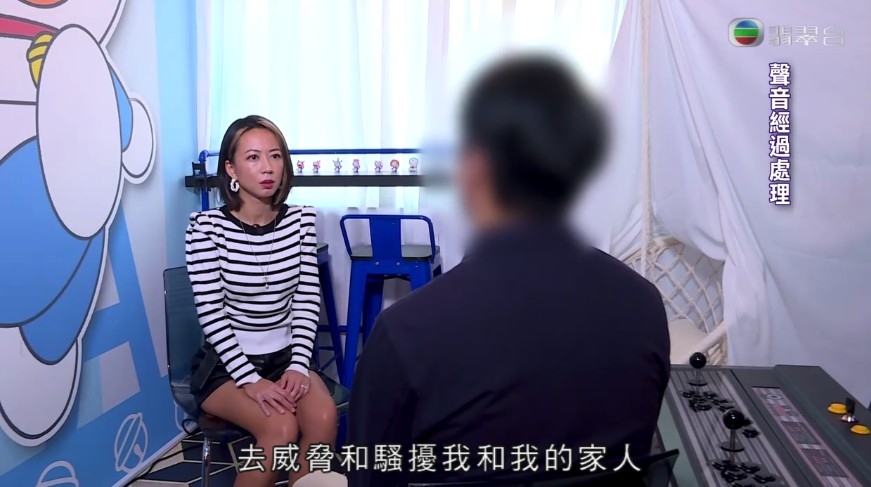 Coco利用唔同嘅方法去騷擾L先生。