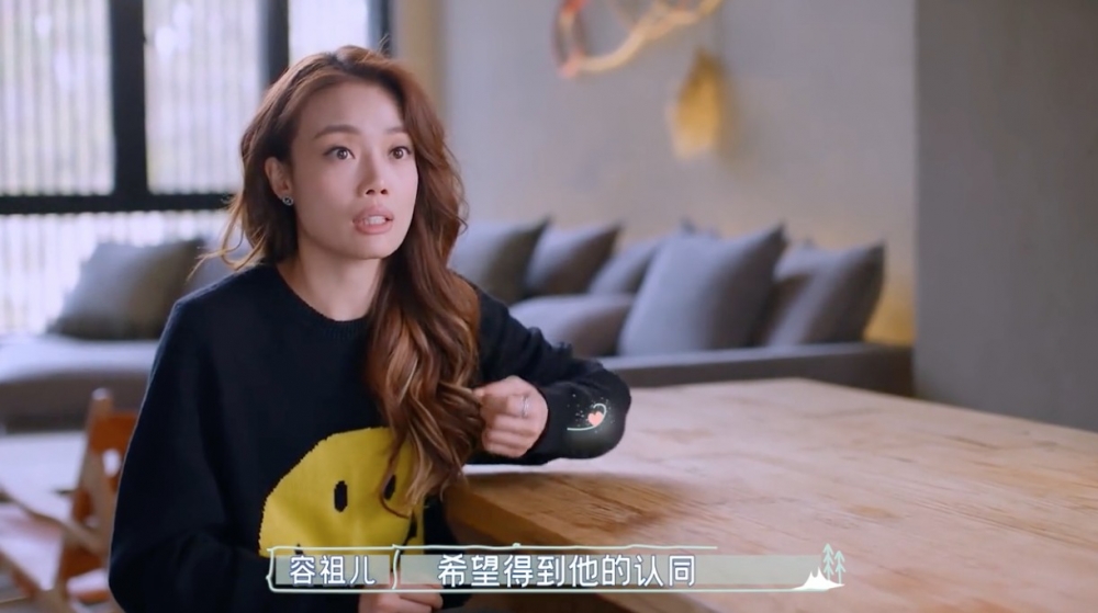 終於得到哥哥嘅認可,Joey覺得好開心:「就覺得他一直在真的是觀察有留意你。」
