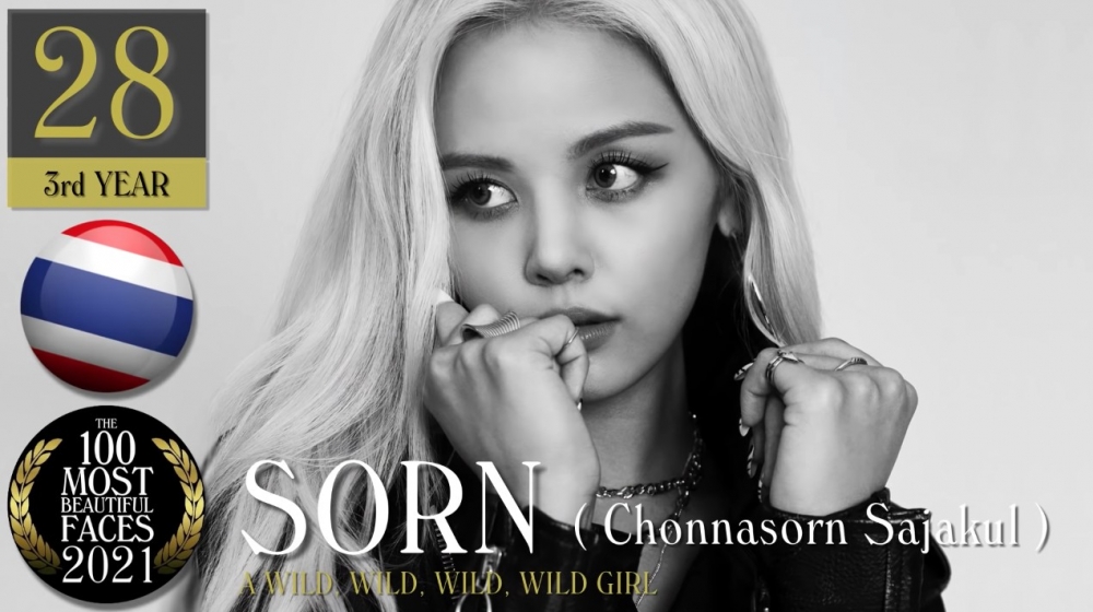 第 28 位：Sorn
