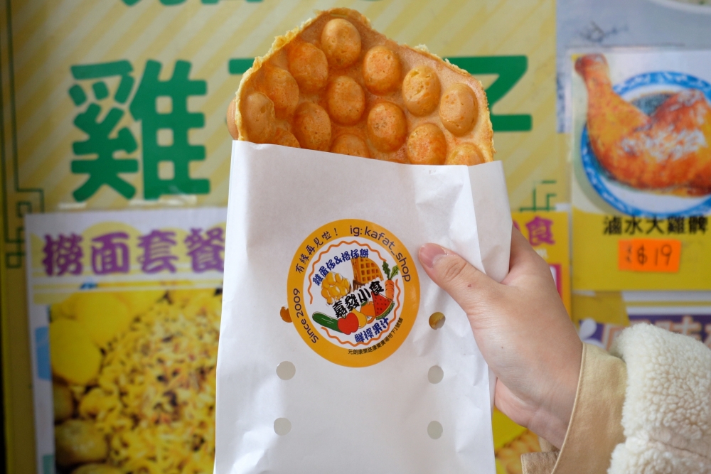 老闆則推介黃金雞蛋仔。