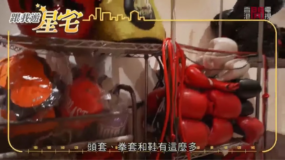 好多拳套