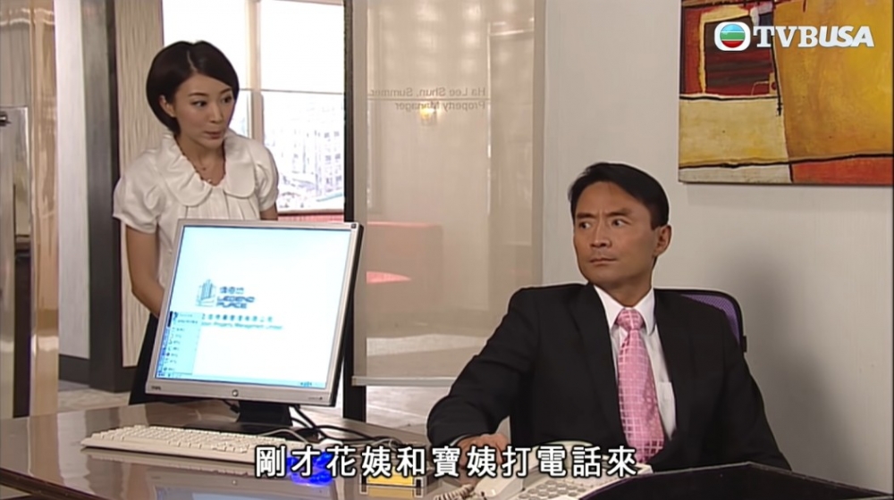 有報道指CEO Garg曾批評公司有太多冗員