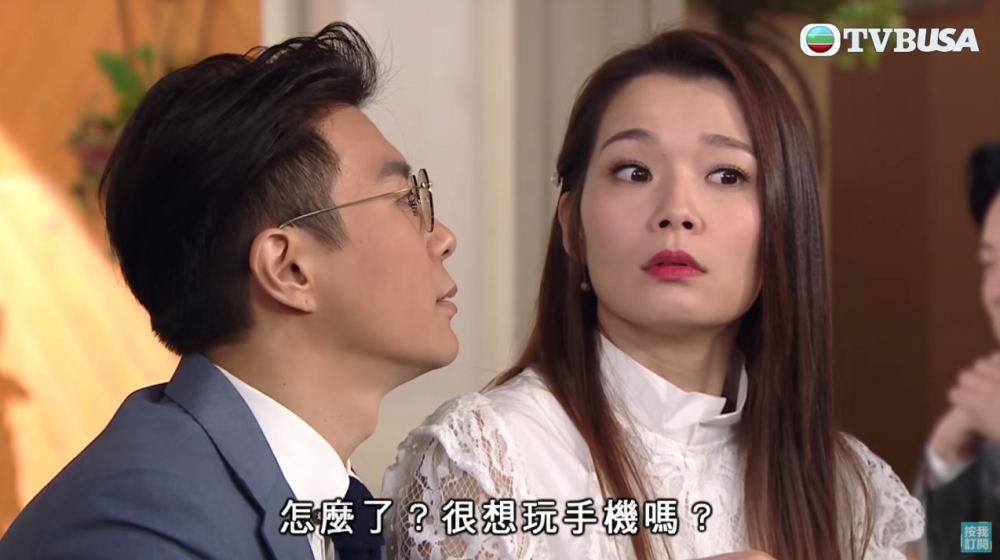 有女生表示就算男友成日都唔搵佢,佢都唔會唔開心,反而好期待。