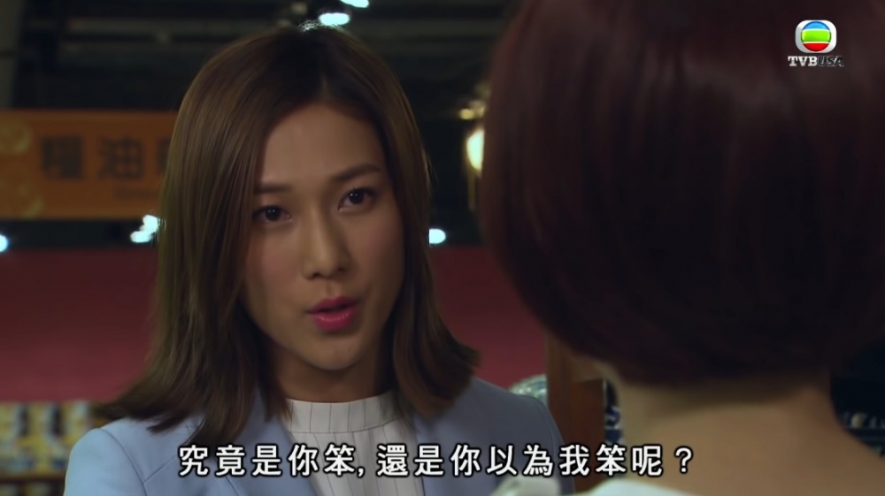 兩人未能談妥價錢後,舊同學立刻黑面批評單位問題多!
