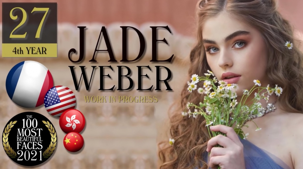 第 27 位：Jade Weber