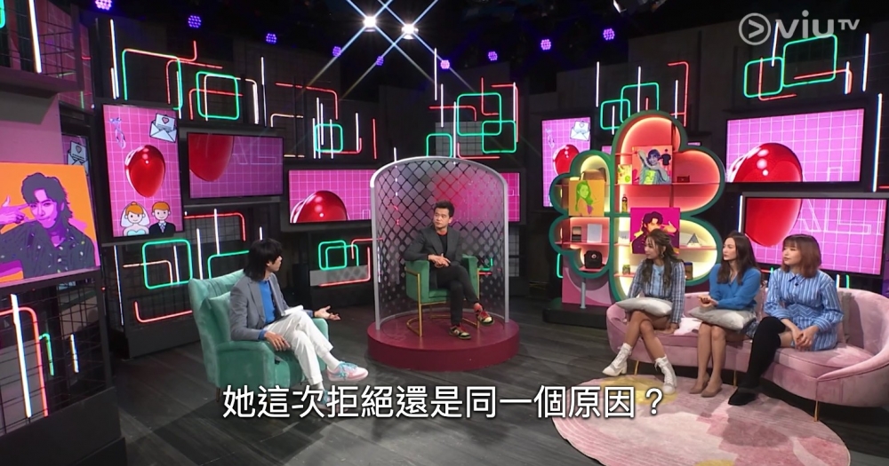 女藝人最終都係拒絕佢,令Jeffery好傷心!