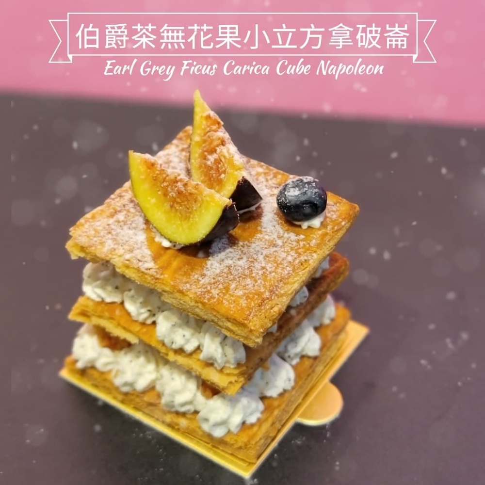 伯爵茶無花果拿破崙蛋糕