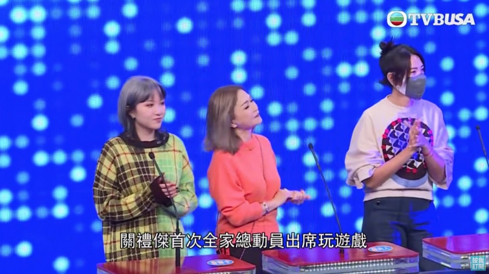 番薯卡性格卻勁有反差，可能係唔太習慣喺鏡頭前講嘢，表現頗為害羞