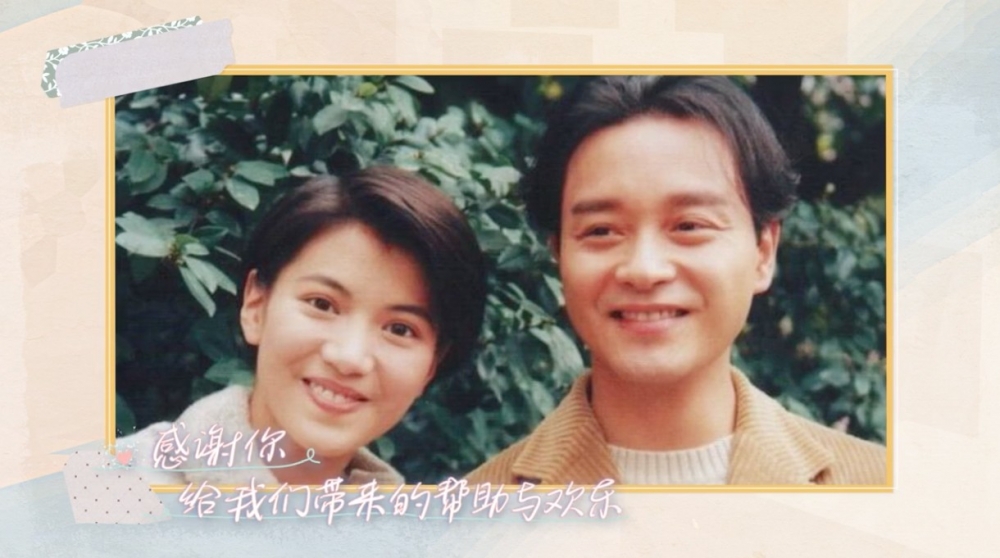 袁詠儀亦眼濕濕指好榮幸可以同哥哥合作拍咁多作品