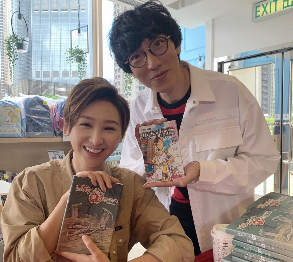 高海寧都剪過清爽嘅短髮