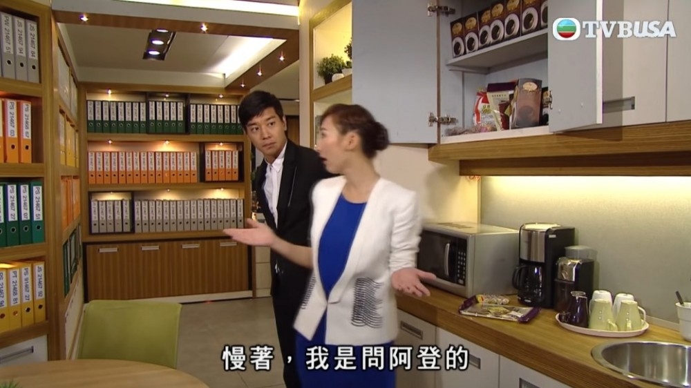 同女同事傾公事非常麻煩,難有進展