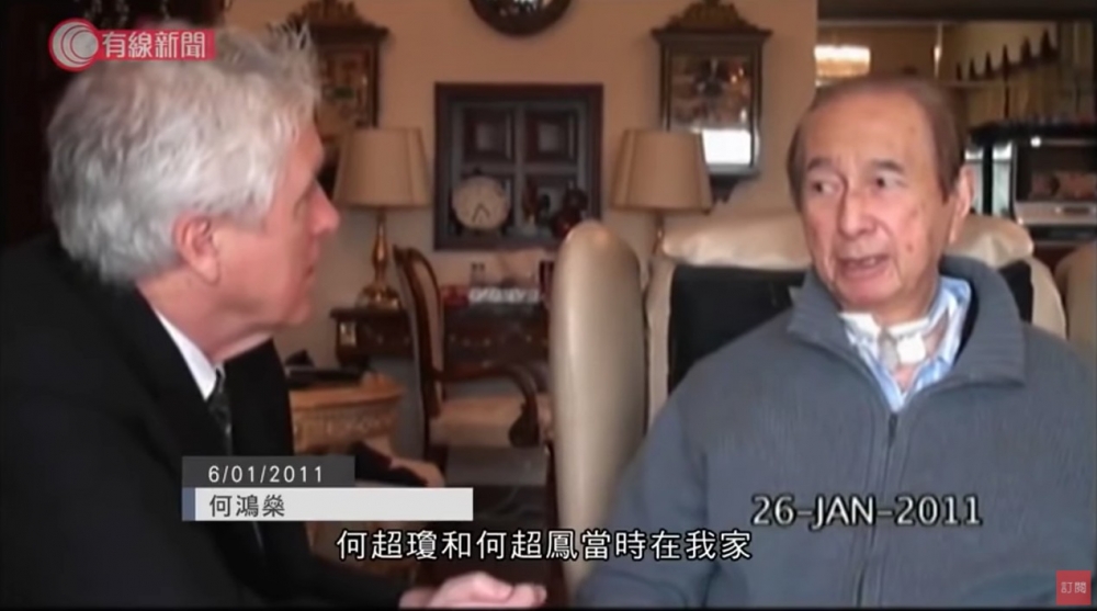 賭王稱佢嘅意願係將家產平分畀四房,如果二房、三房喺48小時內唔作出回應則會採取法律行動。