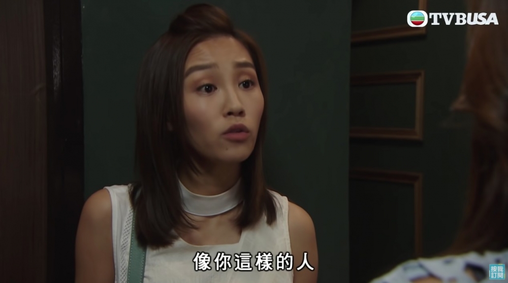 唔少網民都要求樓主開名