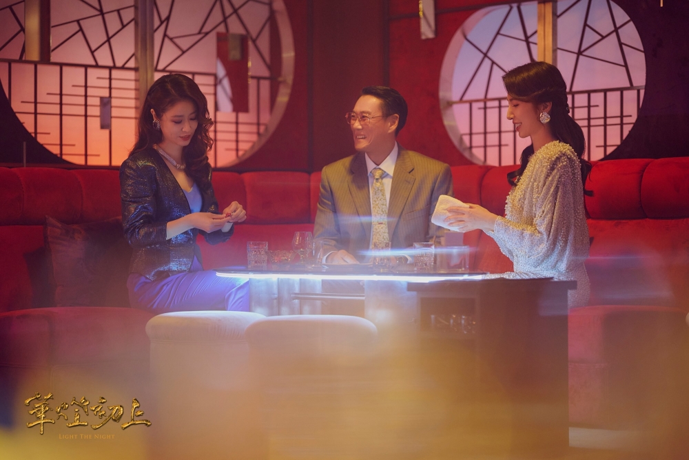 《華燈初上》演員角色 |加賀美智久飾演中村先生。