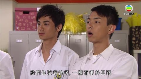 樓主由中學便與好友相識,交情深厚
