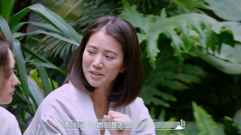 袁詠儀主動問起阿Sa以往嘅婚姻