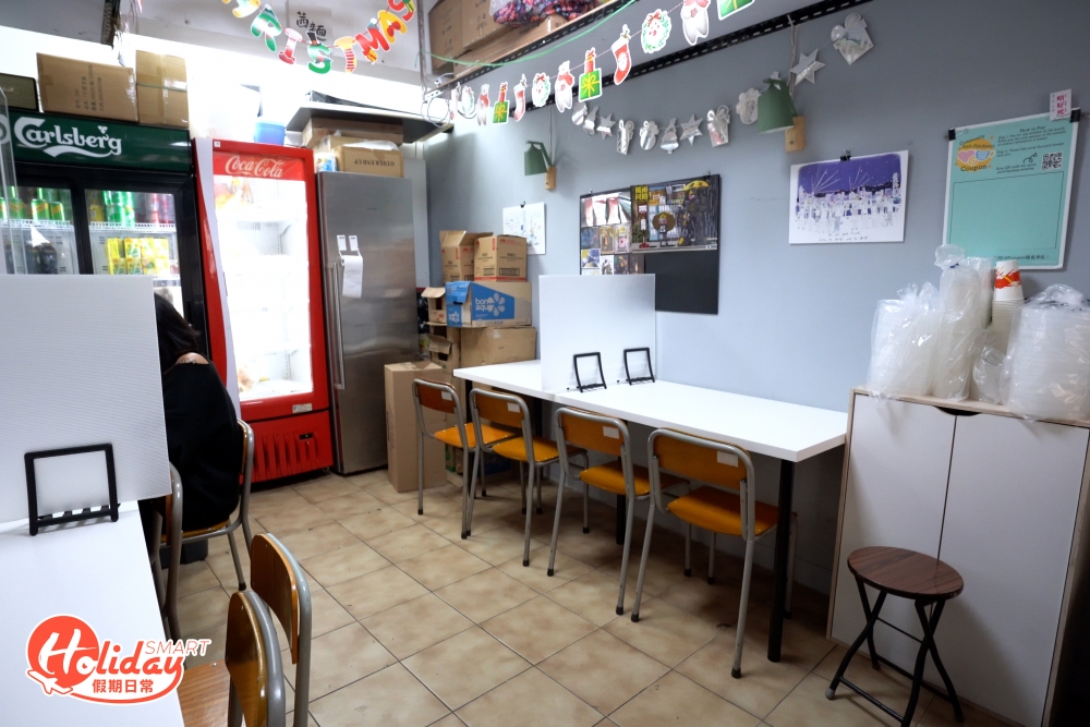店舖有10個堂食座位,小店格局乾淨企理。