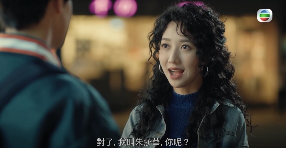 何依婷喺《十月初五的月光》首演女一,又一人分飾三角
