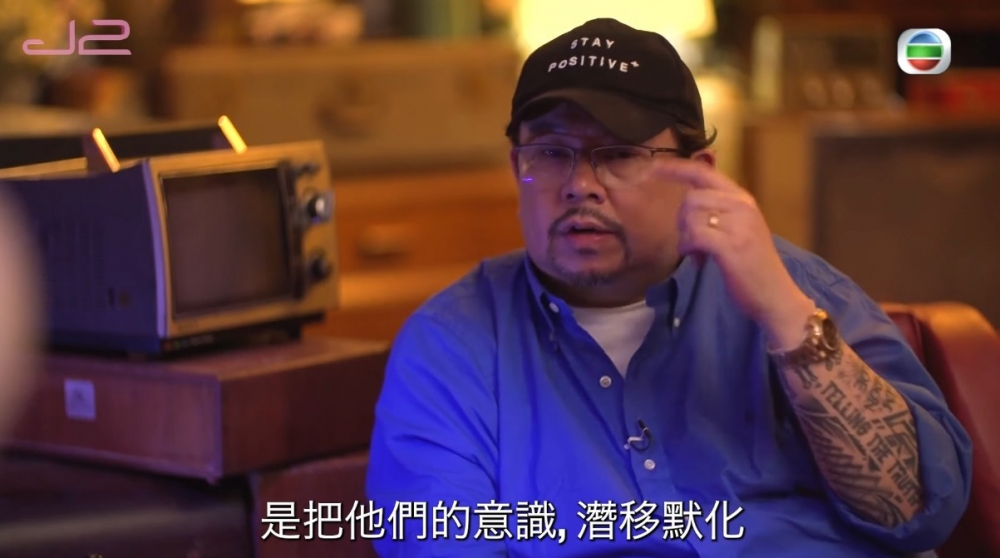 主持人解釋於卡通片裡面隱藏不良訊息嘅原因。