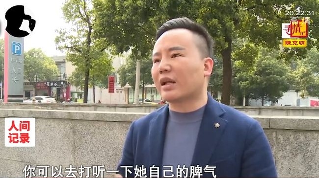 羅志強不喜歡陳女太強勢