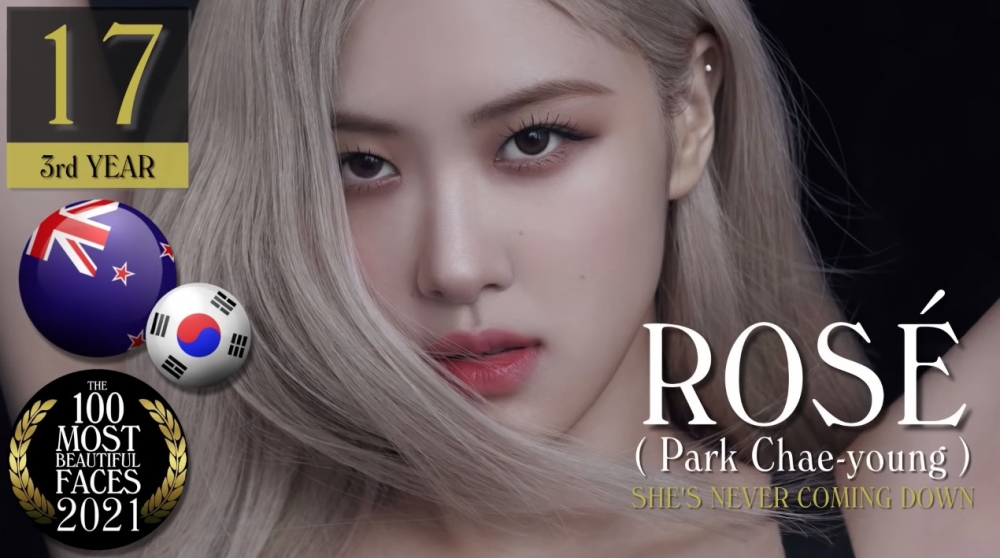 第 17 位：Blackpink Rosé