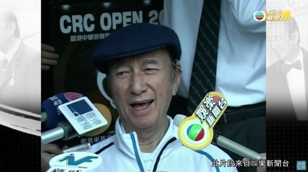 2010年12月賭王家族就曾因分配Lanceford公司股權一事掀起風波