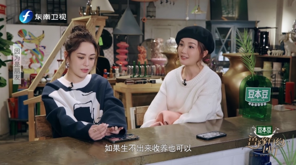 阿Sa則稱暫時無打算生小朋友,又指如果最後無生到都可以收養一個