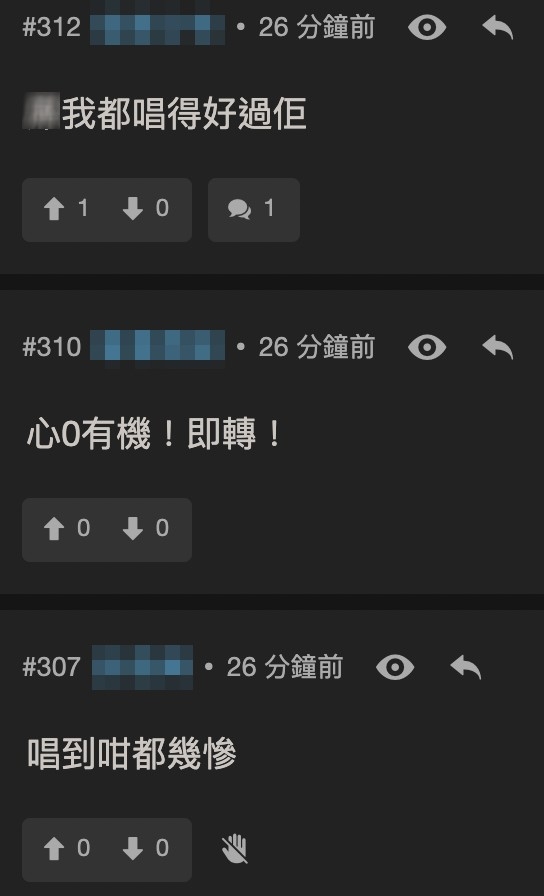 有網友直言佢本來唱功麻麻,唔明點解要揀呢首歌