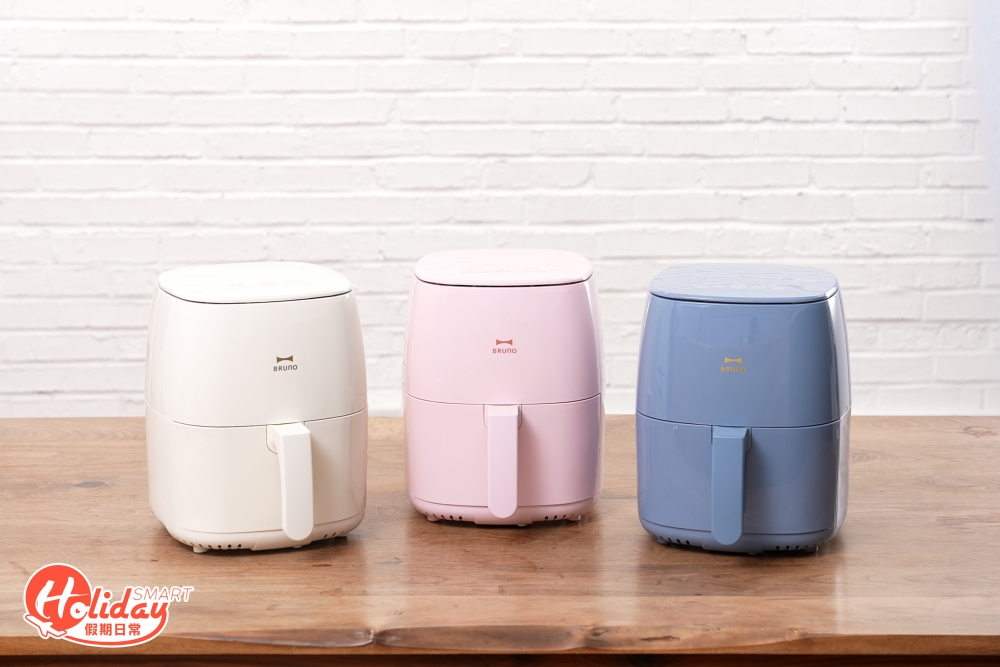 日本人氣家具生活品牌BRUNO推出全新氣炸鍋「BRUNO Compact Air Fryer」。