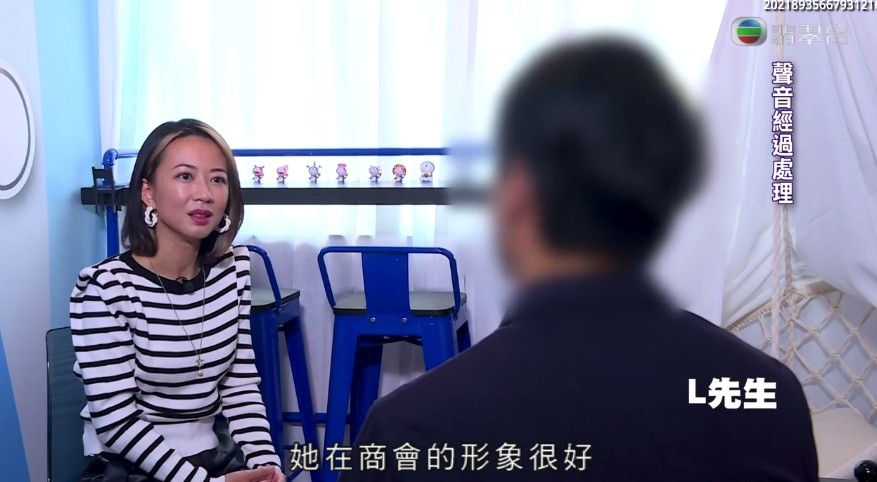 L先生表示喺2019年於商會活動中認識Coco!