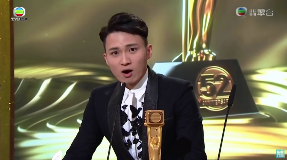 周嘉洛曾於2019年以24歲之齡成為歷年最年輕的「最佳男配角」