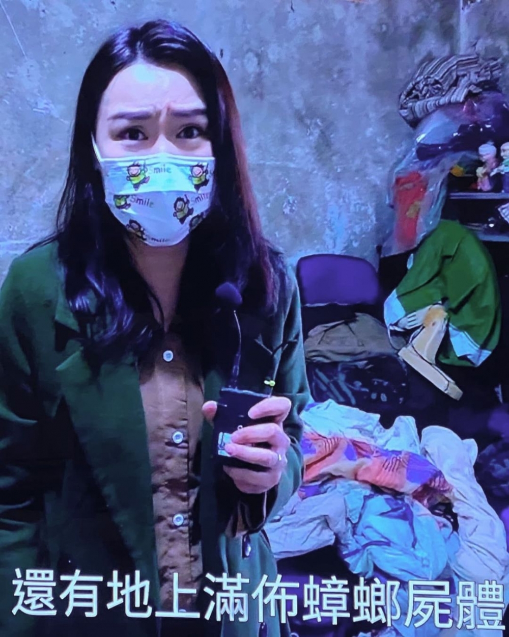 黃穎君喺拜訪單位嘅時候，表現淡定。