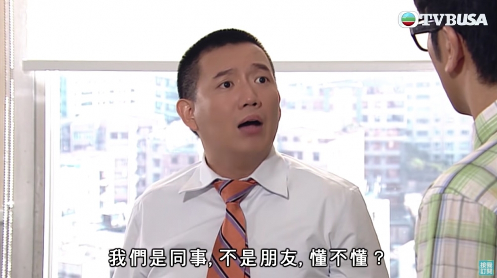 新同事返工僅20分鐘就辭職,一班同事都十分錯愕