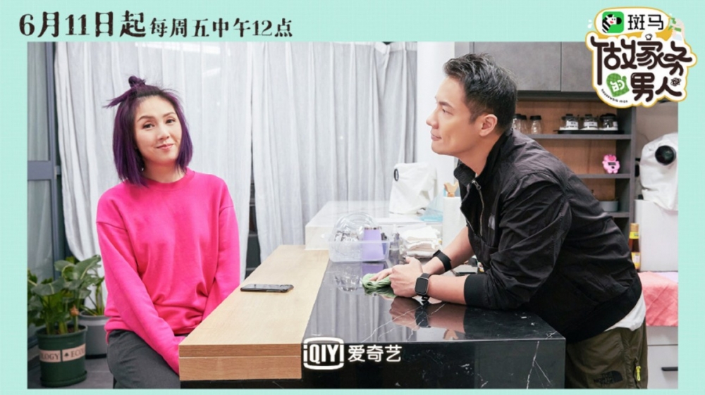 楊千嬅與丁子高夫妻檔齊齊亮相內地綜藝騷搵錢