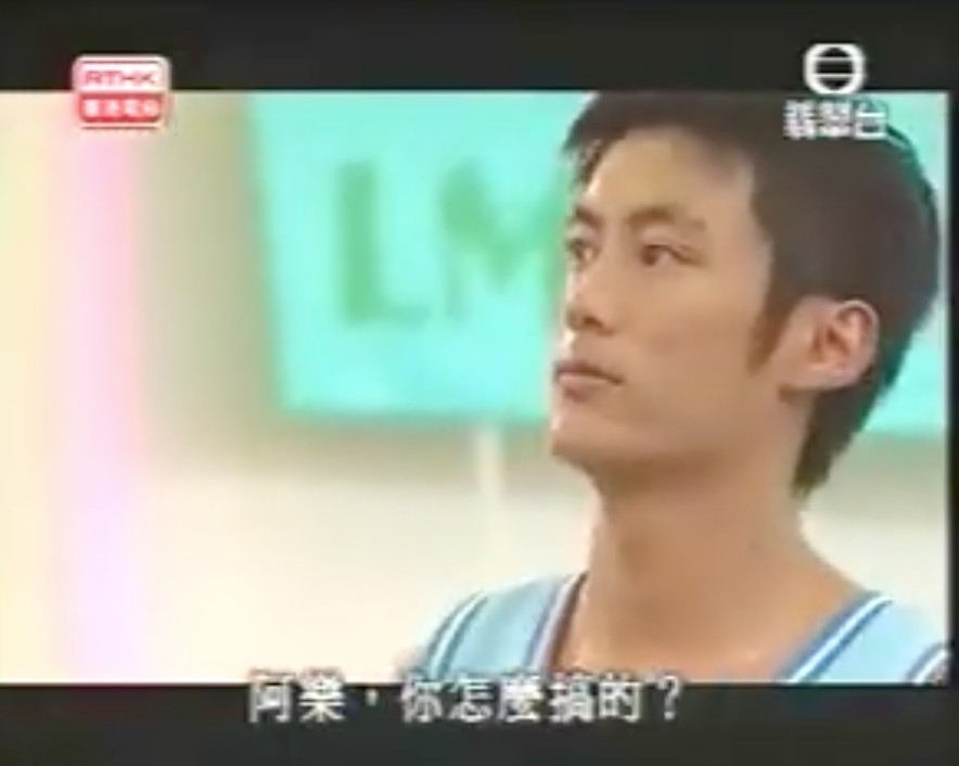 現年40歲嘅余文樂2000年拍香港電台青春偶像劇《青春@Y2K》正式出道