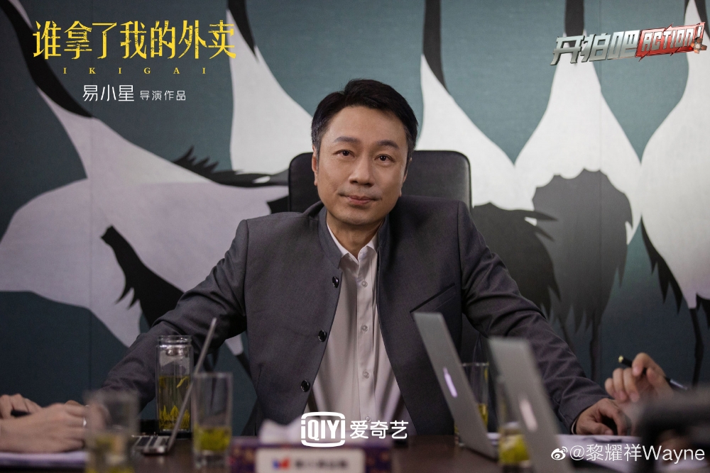 不少網民留意到黎耀祥淪背景板場面後留言表達不滿